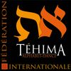 Logo of the association Fédération internationale de Téhima